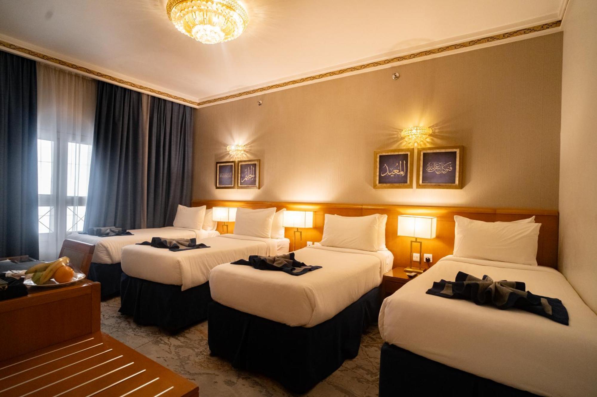 Hotel Emaar Grand Mekka