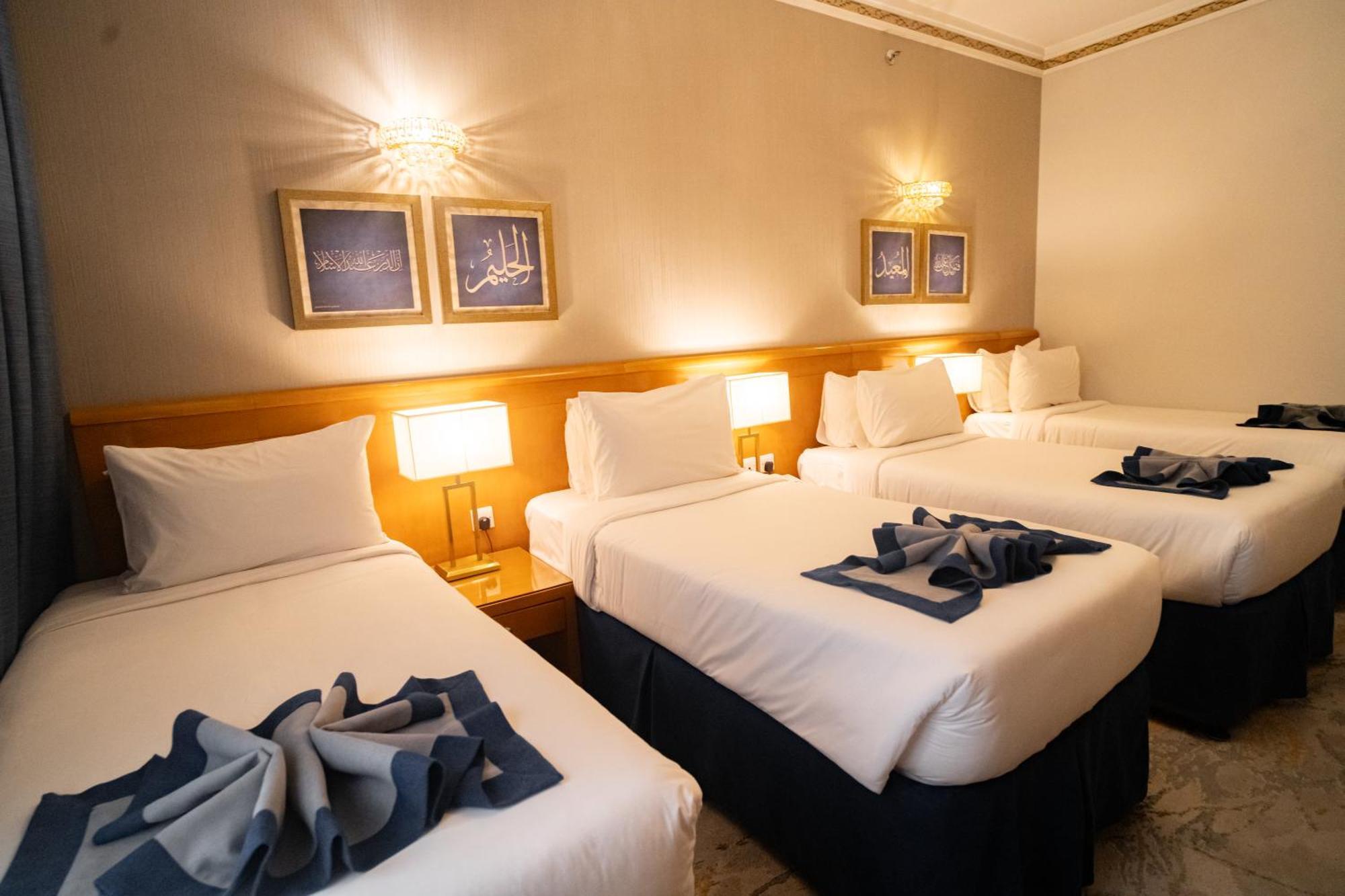 Emaar Grand 5* Mekka