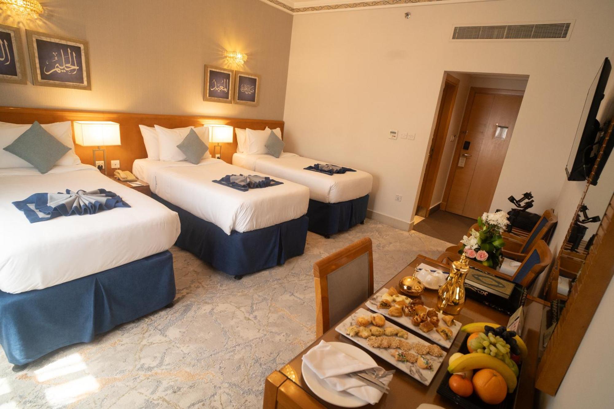 Hotel Emaar Grand Mekka
