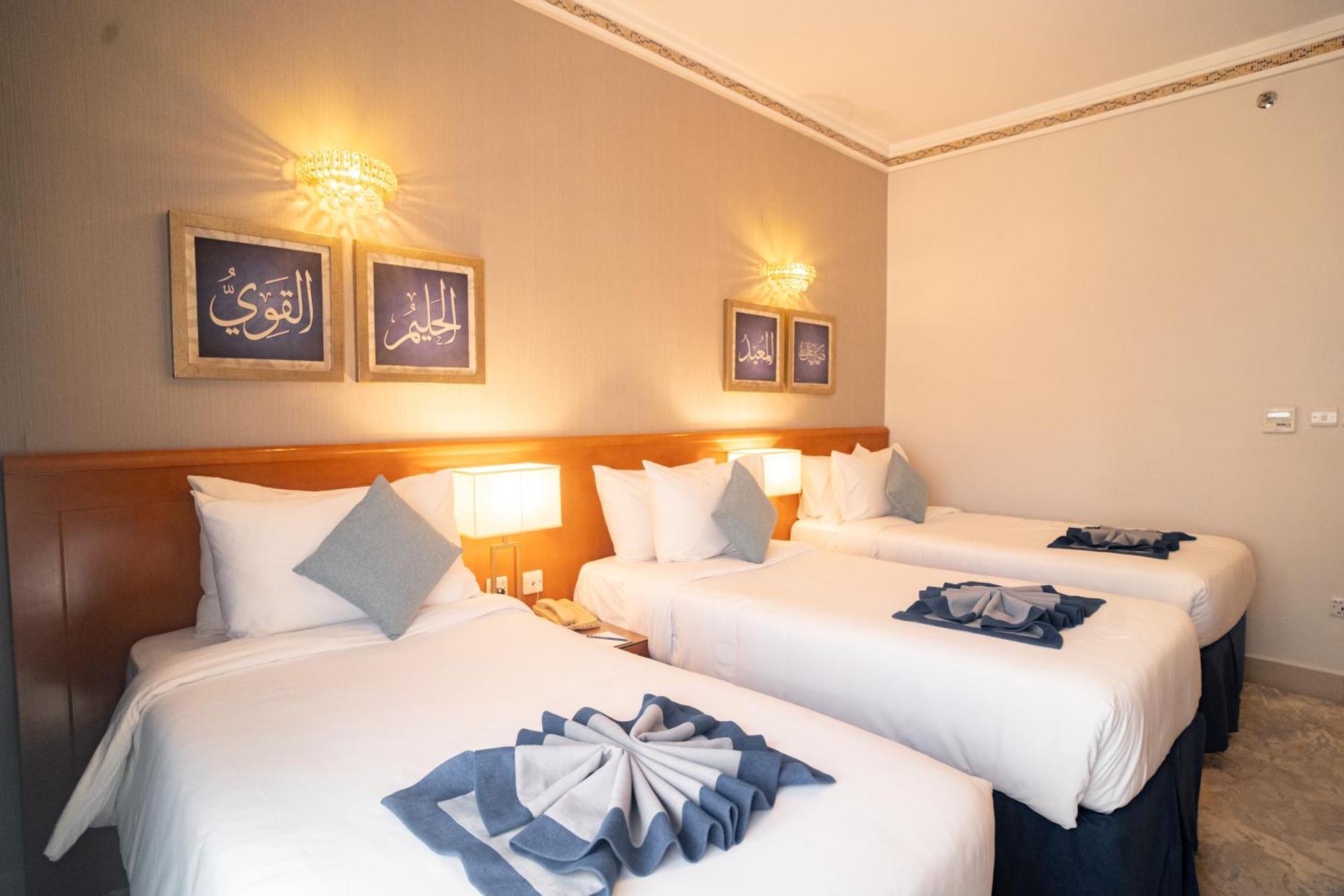 Hotel Emaar Grand Mekka