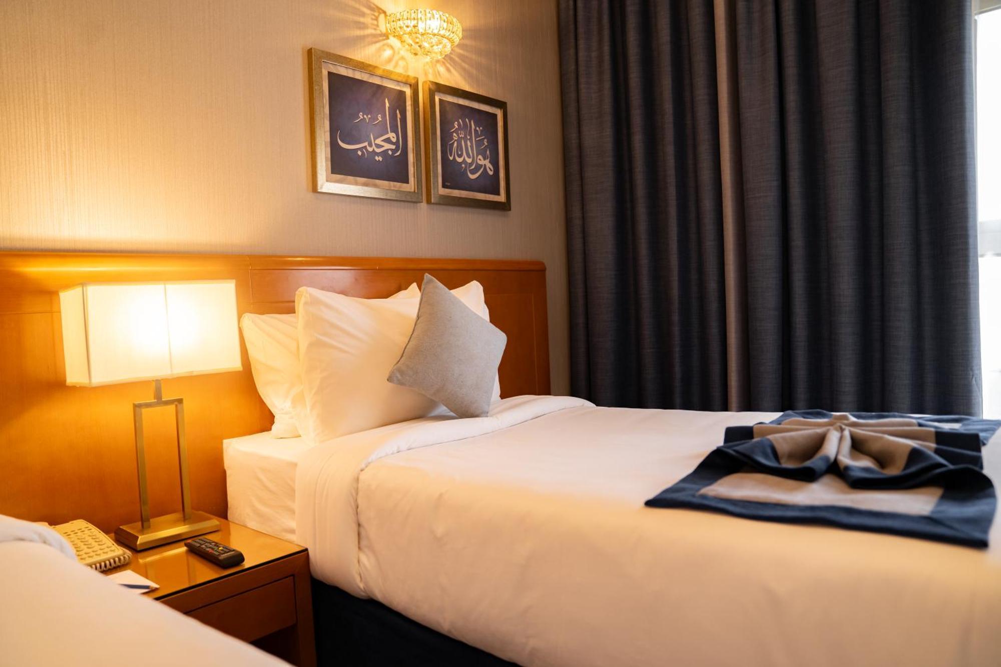 Hotel Emaar Grand Mekka