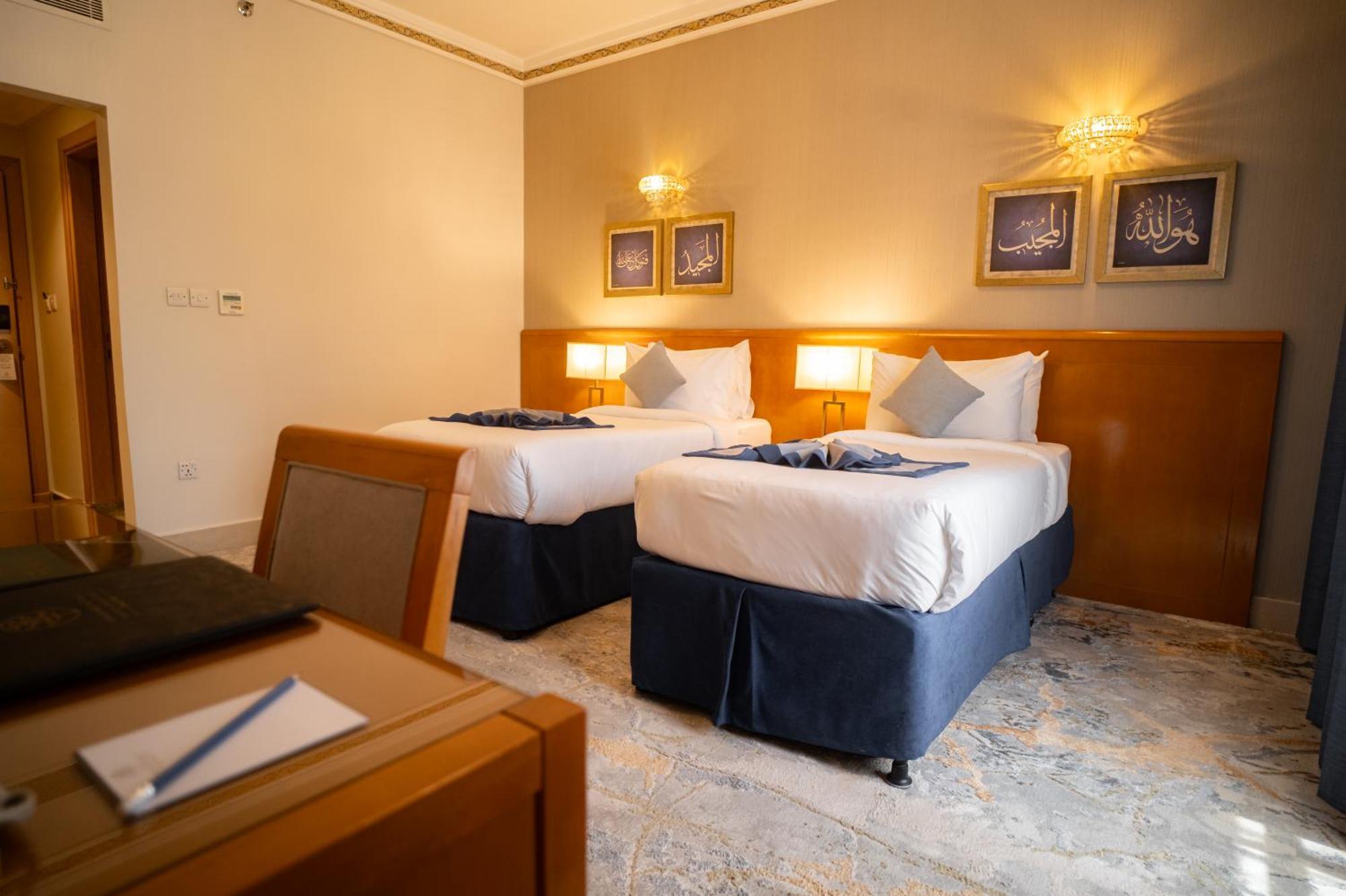 Emaar Grand 5* Mekka