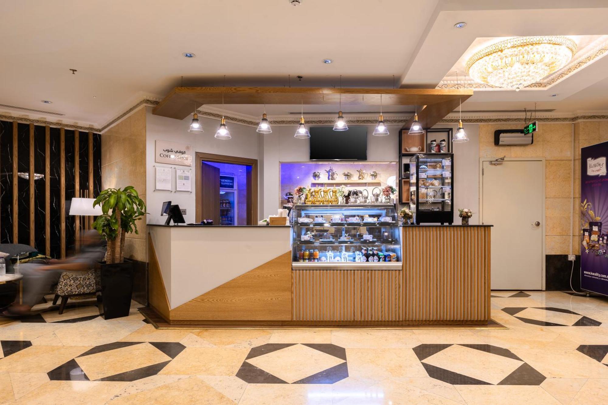 Hotel Emaar Grand Mekka