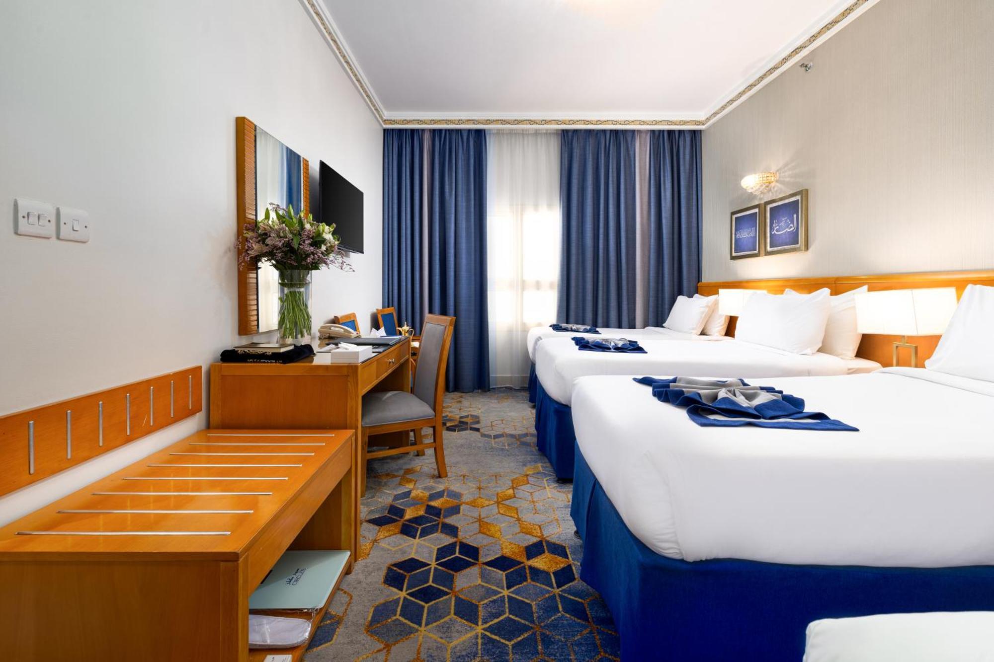 Emaar Grand Hotel Mekka