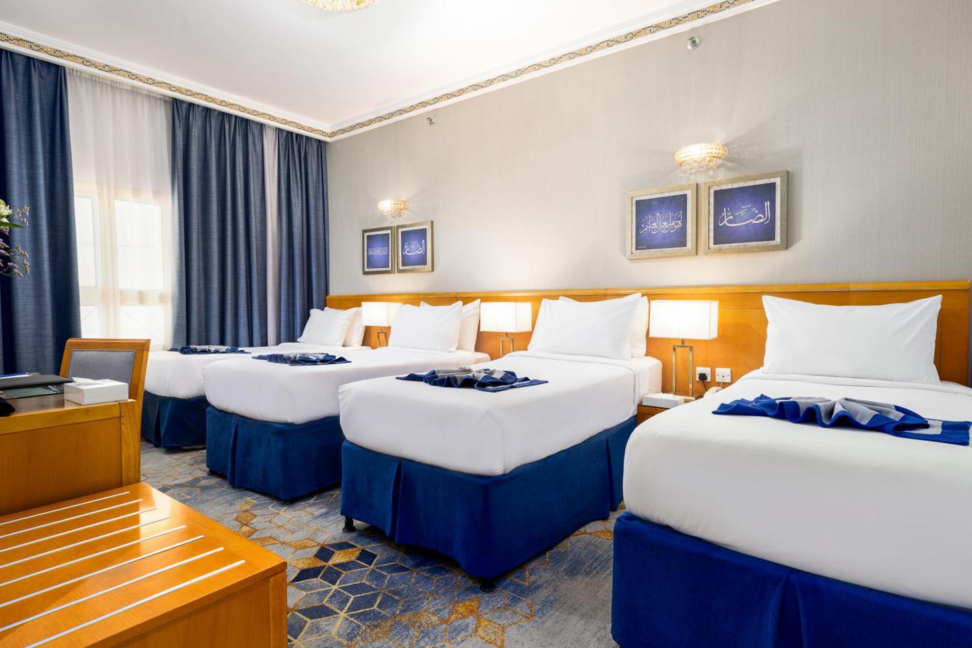 Emaar Grand 5* Mekka