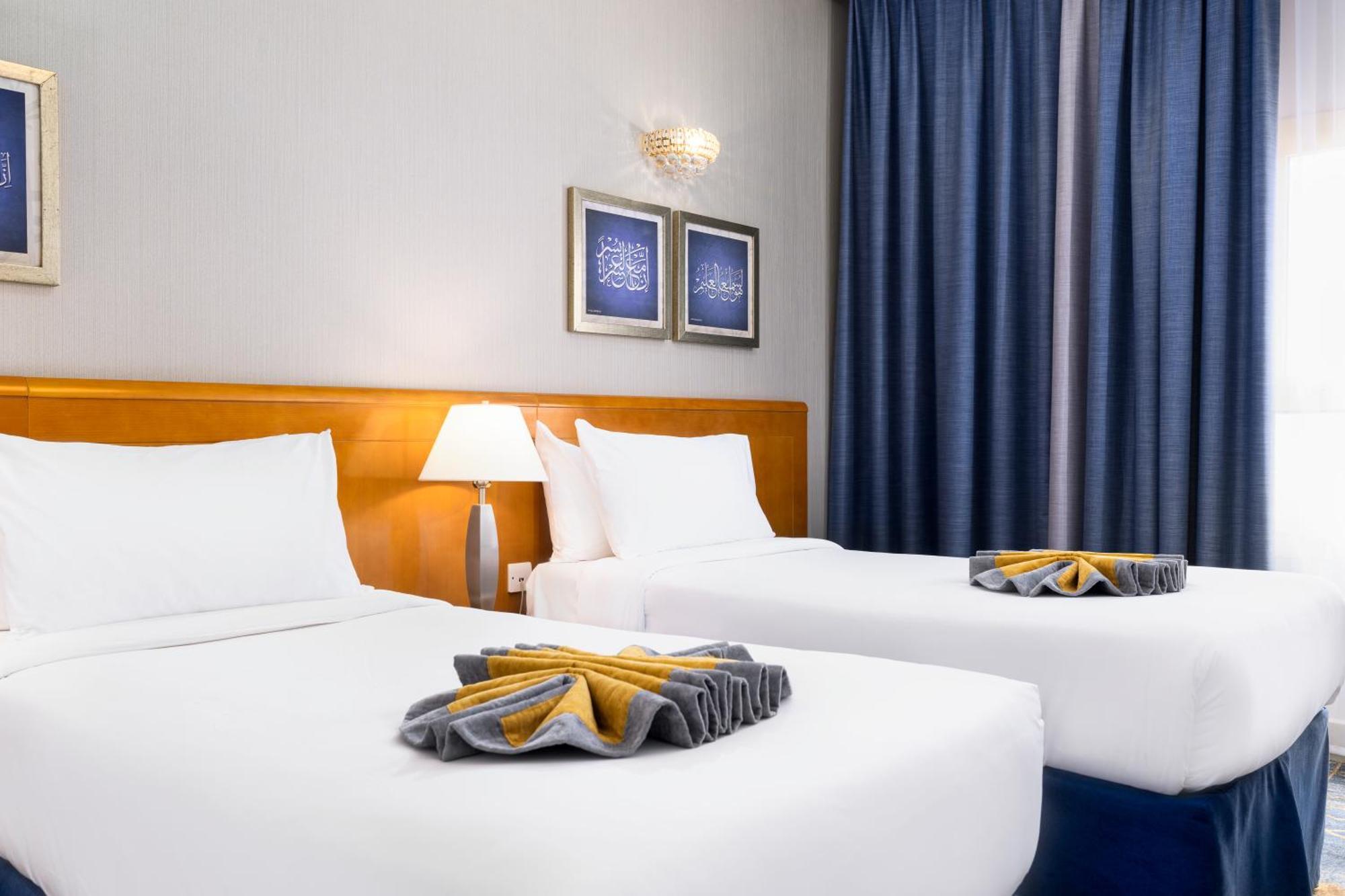 Hotel Emaar Grand Mekka
